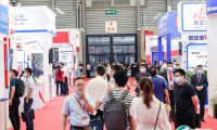 上海国际地下工程与隧道技术展览会2025展位费与展位预订