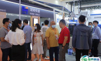 中国国际先进陶瓷展览会2025门票购买方式 购票入口