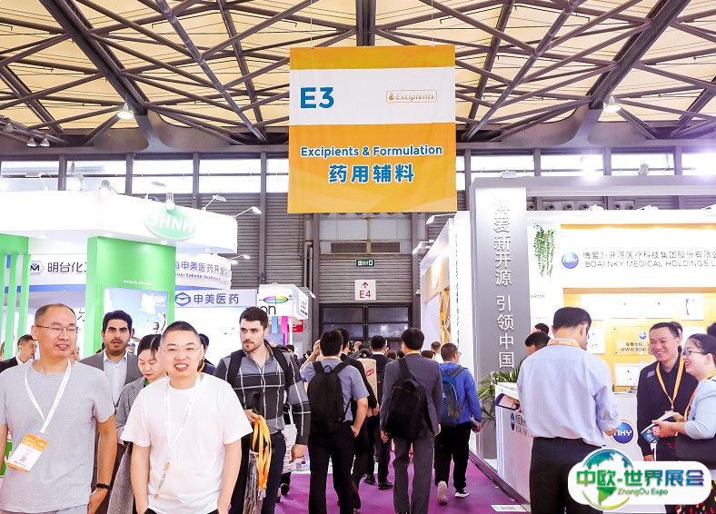 2025上海世界医药包装展览会展位图与展位价格