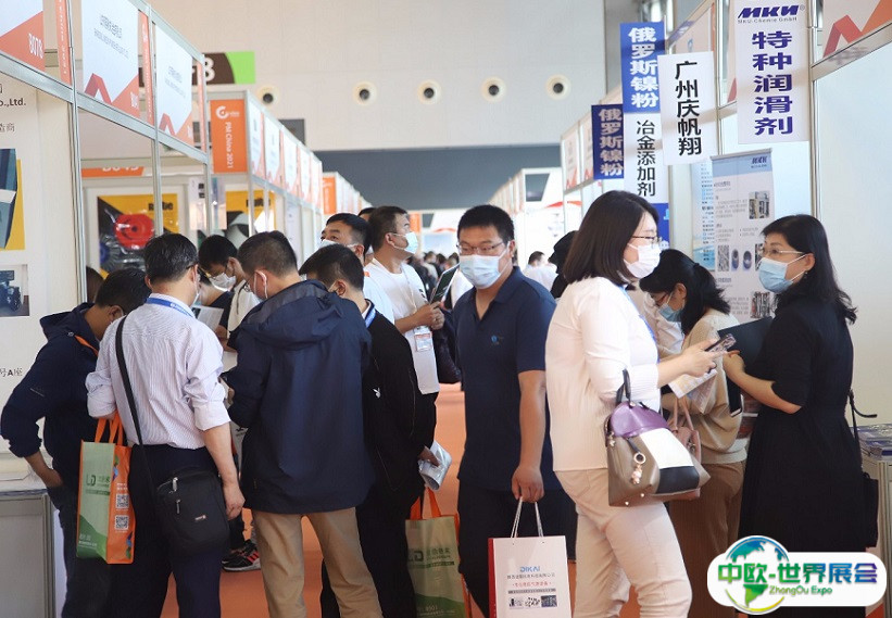 2025上海国际磁性材料与应用产业链展览会时间地点