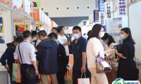 2025上海国际磁性材料与应用产业链展览会时间地点