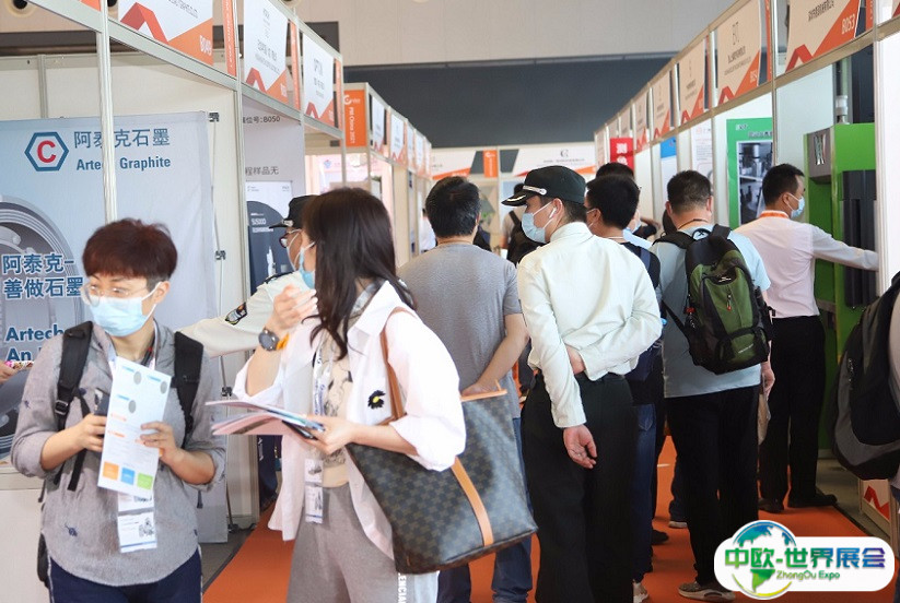 2025上海国际磁性材料与应用产业链展览会门票哪里买 购票入口