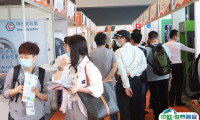 2025上海国际磁性材料与应用产业链展览会门票哪里买 购票入口