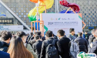 上海国际粉末冶金展览会2025展品范围有哪些？
