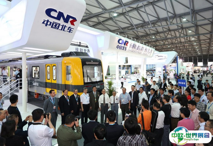 上海国际地下工程与隧道技术展览会2024展位费与展位图