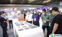 2025上海国际粉末冶金展览会时间地点