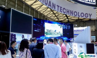2025上海国际模切展-上海薄膜软包装展电子会刊
