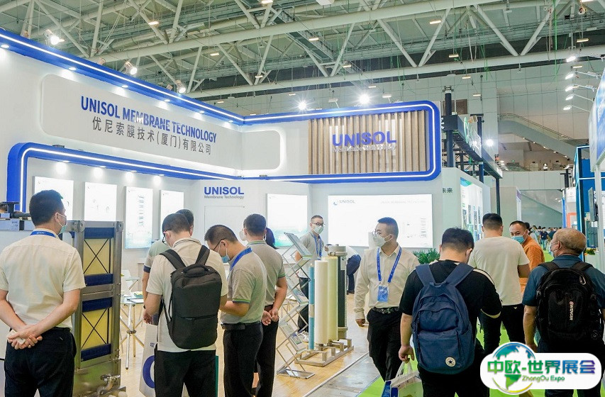 上海国际碳材料大会暨展览会2024门票多少钱？怎么购票？