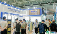 上海国际碳材料大会暨展览会2024门票多少钱？怎么购票？