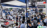 2025西安先进制造暨数字工业展-西安国防科技展展商名单