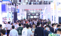 深圳国际全触与显示展将于2024年11月6-8日举办，显示触控行业未来发展描绘蓝图！展位、门票、会刊如何申请