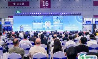 上海国际碳材料大会暨展览会2025最新展商名录