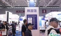 第9届深圳国际薄膜与胶带展2024门票免费领取中！全球跃升 薄膜技术闪耀升级~