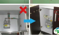 紧急通知：燃气用户立即按照《入户安检隐患整改对照图》逐项进行自检，杜绝安全爆燃事故发生~