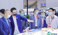 金刚石及超精密加工展、Carbontech 2024国际碳材料产业展火热招展中！主办展位预定、摊位费用、参展品牌/会刊申请