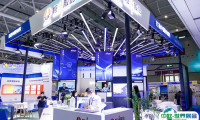 2025上海国际碳材料大会暨展览会观众登记及登记方式
