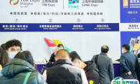 上海国际保温材料与节能技术展将于2022年9月6-8日移师南京举办，展会如何申请？展会门票及会刊怎样申请