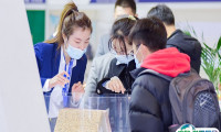 上海国际保温材料与节能技术展览会2025展品范围