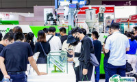 2024上海国际碳材料大会暨展览会展品范围有哪些？