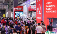 2025上海国际新材料产业展览会展品范围