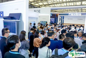 2025年上海国际功能性薄膜技术展览会WFS时间地点