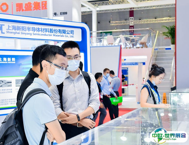 上海国际建筑声学与噪声控制展览会2025展商名录会刊