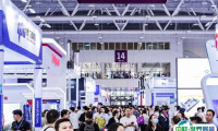2025深圳国际新材料展最新参展商名录