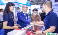 深圳国际新材料及创新应用博览会2025展商名录会刊