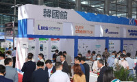 2025深圳国际氟硅材料工业及应用展览会展位价格与展位预定