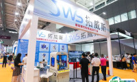 2025深圳国际新材料展观众登记及登记地址