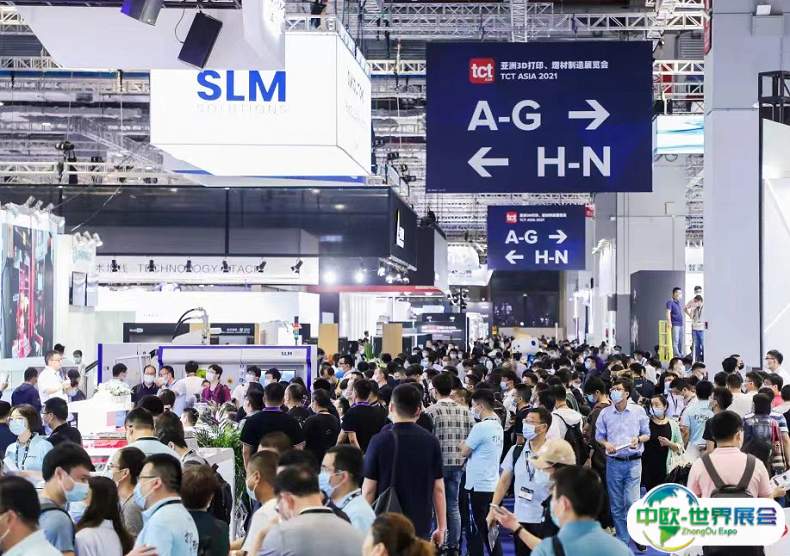 上海亚洲3D打印、增材制造展览会2025参展攻略（时间+地点+门票）