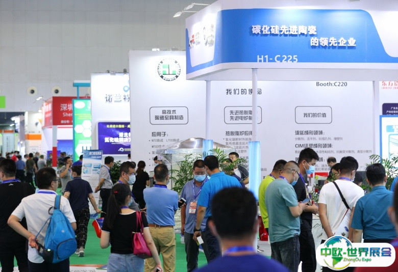 2025上海国际增材制造应用技术展览会门票多少钱？怎么购买？