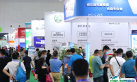 2025上海国际增材制造应用技术展览会门票多少钱？怎么购买？