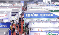 深圳国际高性能材料展2025门票购买方式