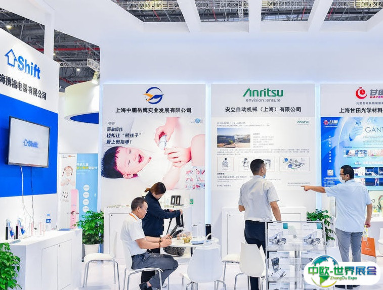 2025上海国际建筑声学与噪声控制展览会门票怎么买？如何预约？