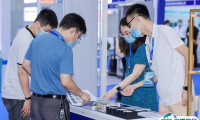 2025中国（南京）先进材料产业博览会会刊如何获取？