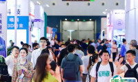 上海国际增材制造应用技术展览会2025门票怎么买 购买方式