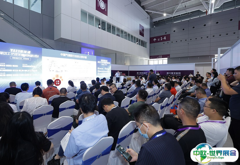 2025深圳国际高性能材料展展品范围有哪些？