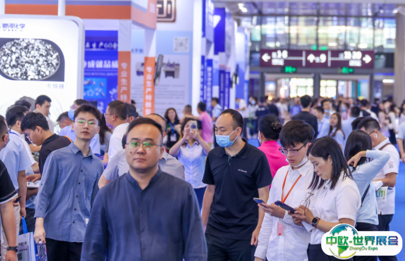 2025深圳国际新材料及创新应用博览会参展攻略（时间+地点+门票怎么买？）