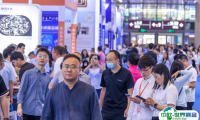 2025深圳国际新材料及创新应用博览会参展攻略（时间+地点+门票怎么买？）