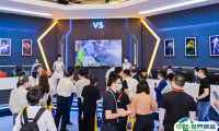 2025上海国际功能性薄膜技术展览会WFS展位费与展位图