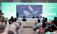 2024深圳国际高性能材料展11月6-8日举办，展位预定/报价、门票免费领取