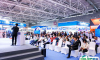 2024深圳3D打印智能装备展览会门票怎么买 购票入口