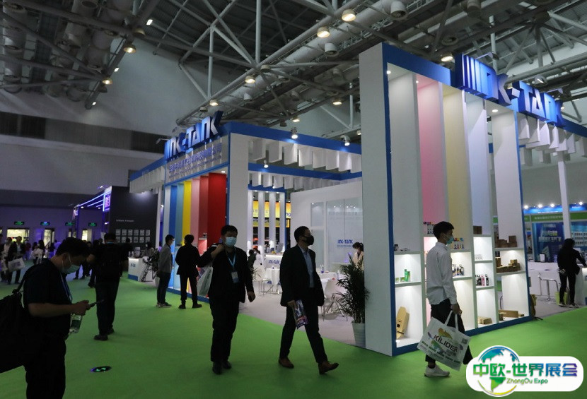 珠海国际办公设备及耗材展览会2025展位图与展位申请