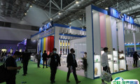 珠海国际办公设备及耗材展览会2025展位图与展位申请