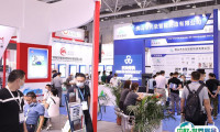 2025广州国际粉末冶金暨3D打印展览会会刊展商名录