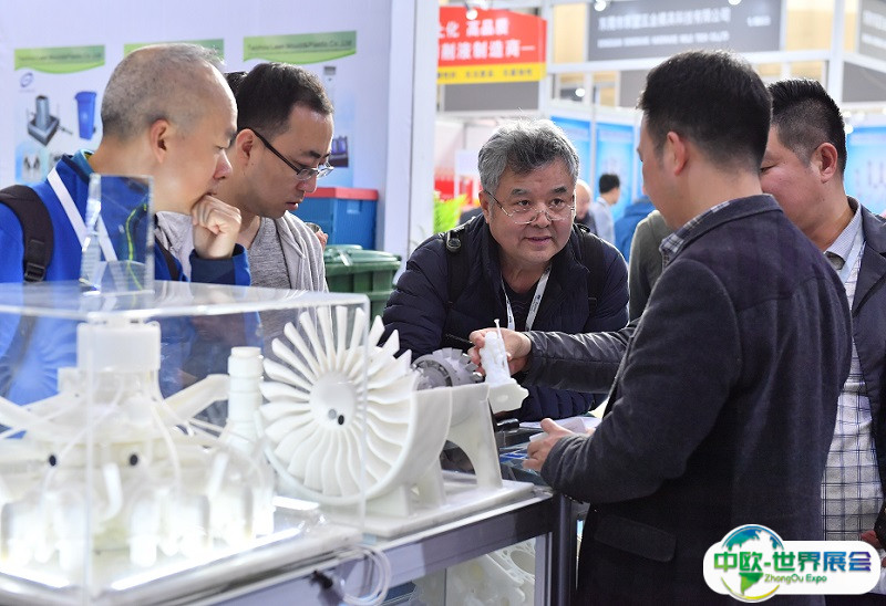 2025广州国际3D打印展览会最新参展商名录