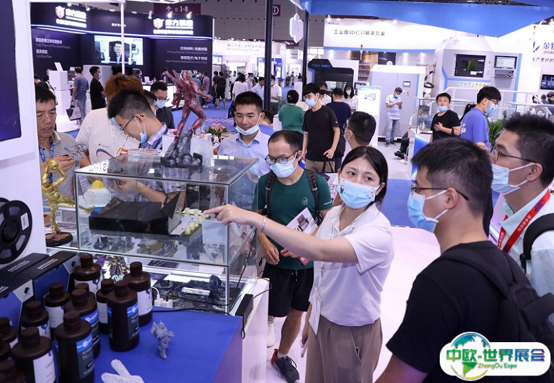 2025广州国际粉末冶金暨3D打印展览会观众登记及登记方式