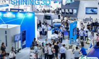 上海亚洲3D打印、增材制造展览会2025参展攻略（时间地点+门票如何购买？）