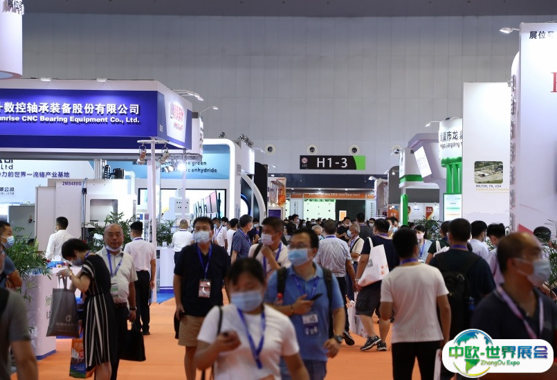 上海国际粉体加工与处理展览会2025展位图与展位预订